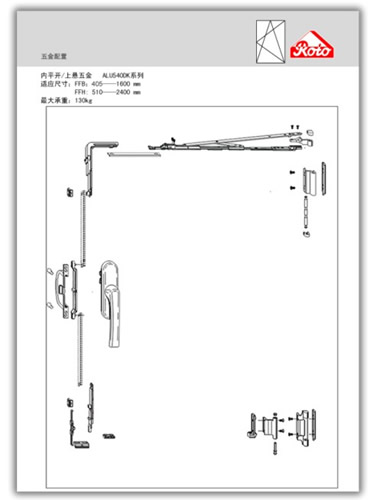 ��(n��i)�_��(n��i)�����ϵ�y(t��ng)ALU 500 DK