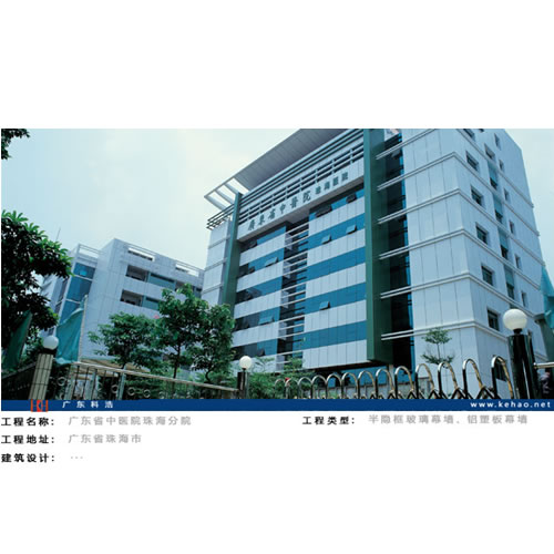�V�|ʡ���tԺ�麣��Ժ