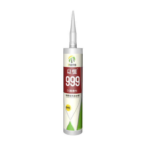 �Ժ�999-��ͪ�Y���ܷ��z