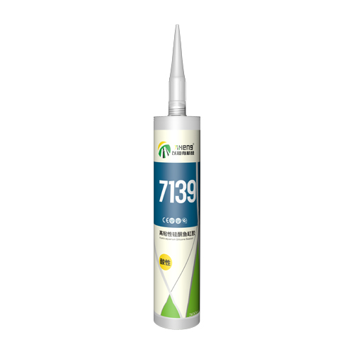 �Ժ�7139-��ճ�Թ�ͪ�~���z