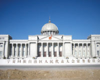 �������΅^�˴��k�����