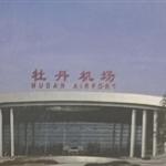 �ʝ�ĵ���C(j��)��