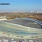 2022�궬�W���ٻ��^�Ŀ