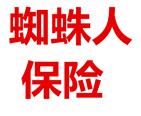 ֩���˱��U(xi��n)䓽Y(ji��)��(g��u)���˱��U(xi��n)