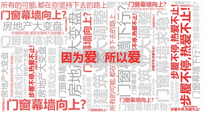 http://m.shanhuiwang.cn/infoimg/2023109101532812.jpg