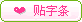 �l���֗l