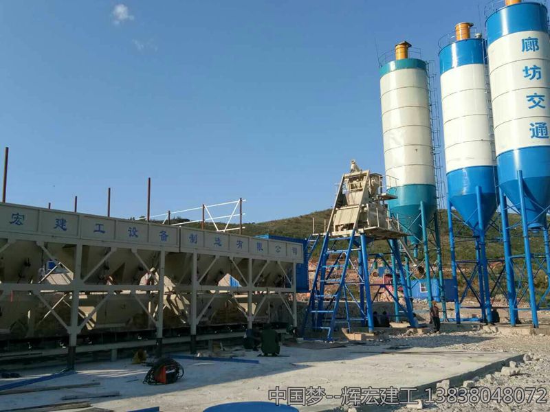 混凝土攪拌站 混凝土攪拌站