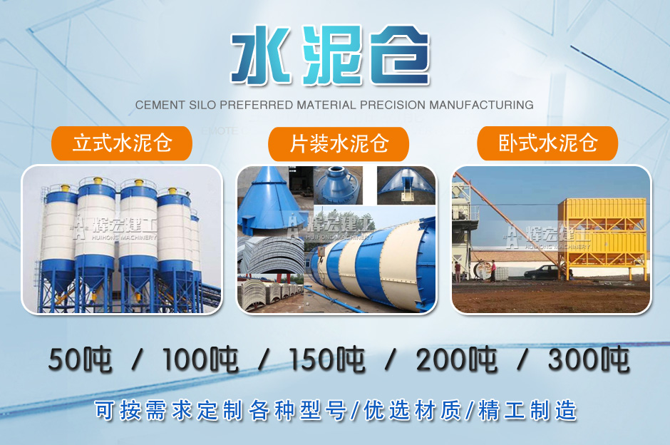 水泥1.jpg 水泥1.jpg