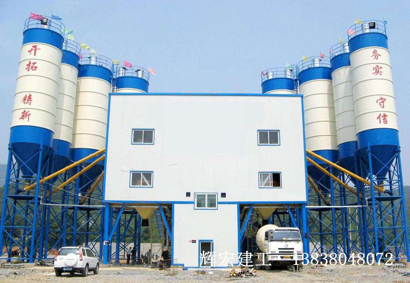 輝宏工程混凝土攪拌站 輝宏工程混凝土攪拌站